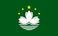 澳门服务器