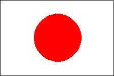 日本服务器