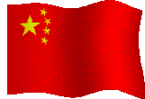 中国大带宽机房