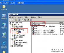 小图标