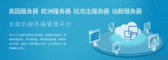 小图标